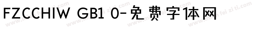 FZCCHIW GB1 0字体转换